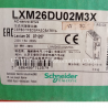 Schneider LXM26DU02M3X Motion Servo Drive Price in Dubai UAE