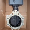 Cepex Motorized PVC Butterfly Valve Price in Dubai UAE